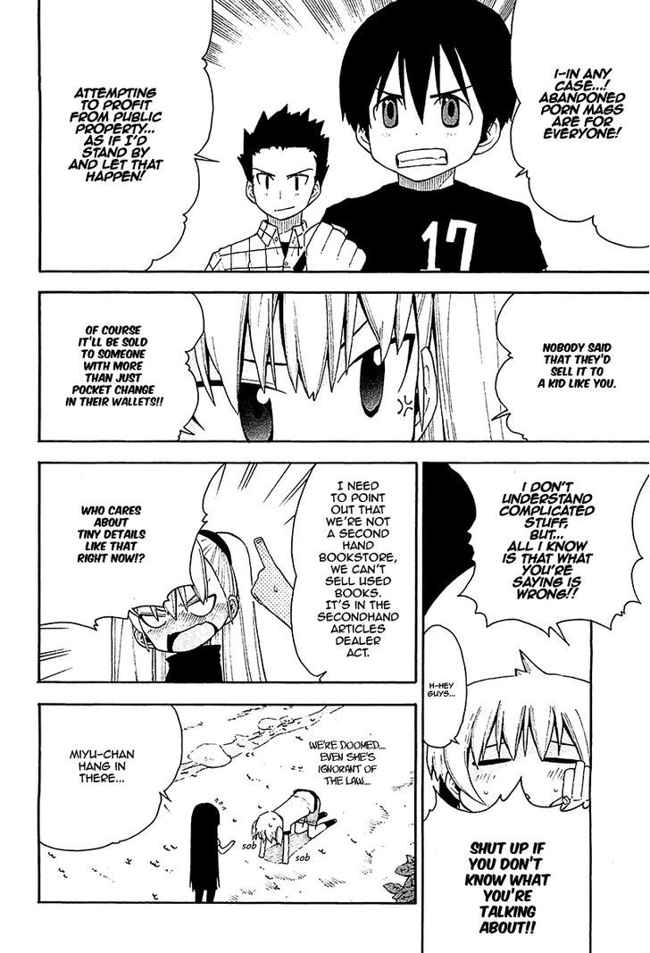 Watashi no Ouchi wa Honya-san Chapter 9 page 14 - Chapter 9 : A Wonderful Place