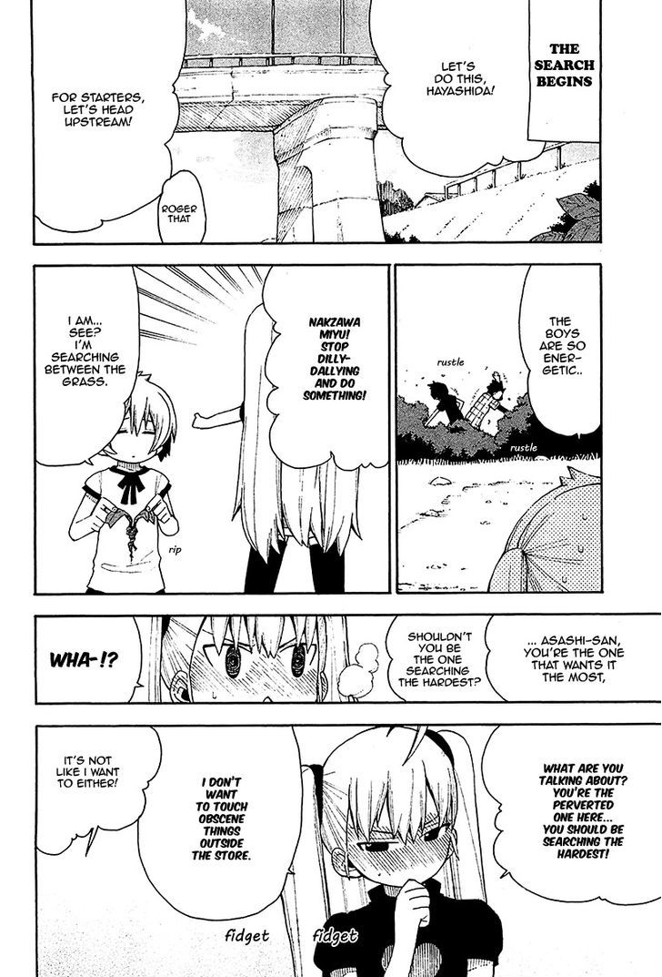 Watashi no Ouchi wa Honya-san Chapter 9 page 16 - Chapter 9 : A Wonderful Place