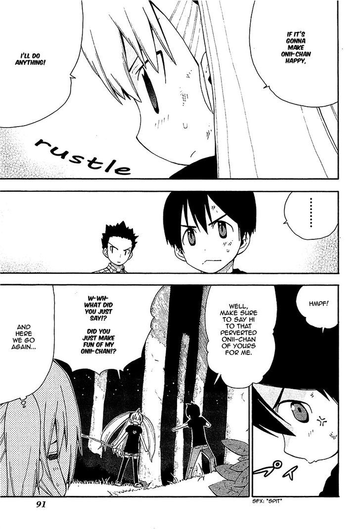 Watashi no Ouchi wa Honya-san Chapter 9 page 19 - Chapter 9 : A Wonderful Place
