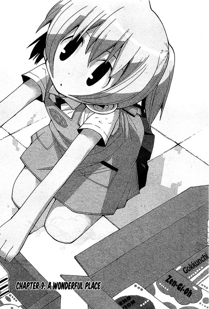 Watashi no Ouchi wa Honya-san Chapter 9 page 2 - Chapter 9 : A Wonderful Place
