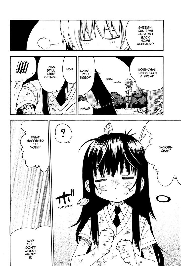 Watashi no Ouchi wa Honya-san Chapter 9 page 20 - Chapter 9 : A Wonderful Place