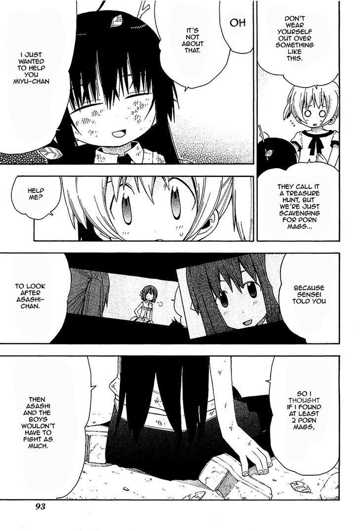 Watashi no Ouchi wa Honya-san Chapter 9 page 21 - Chapter 9 : A Wonderful Place