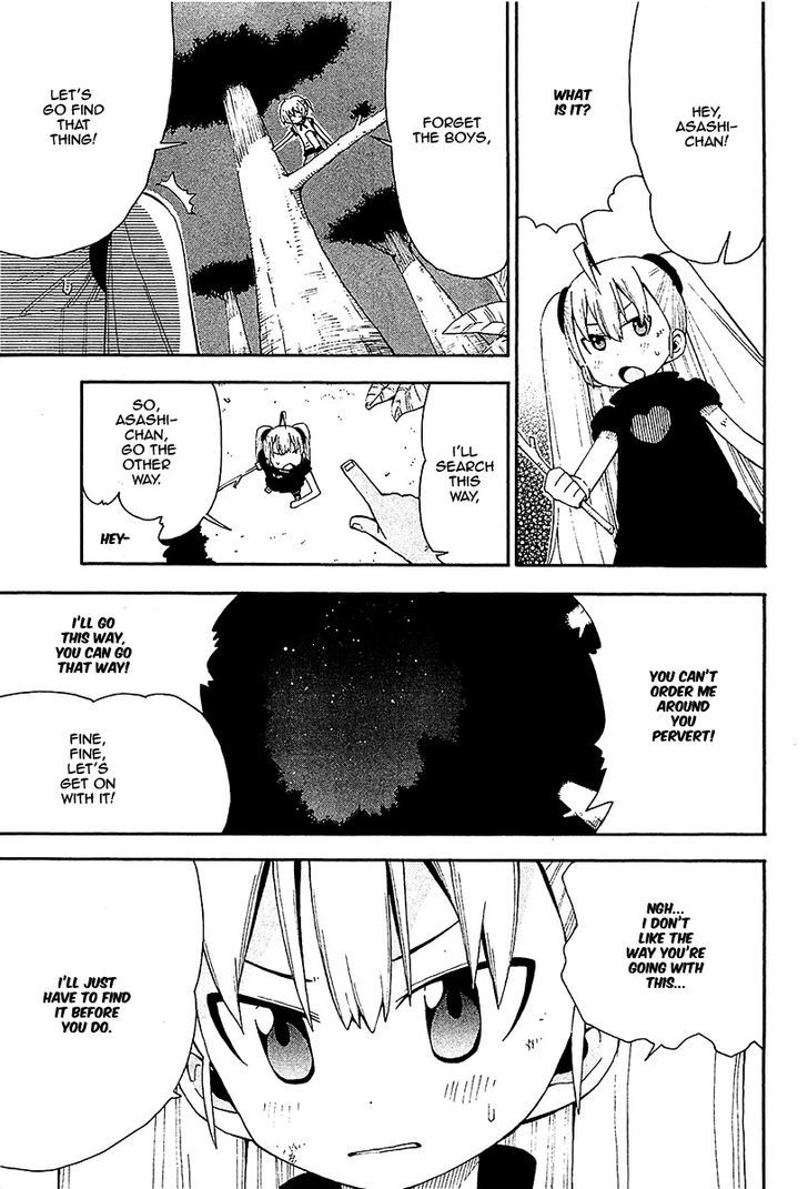Watashi no Ouchi wa Honya-san Chapter 9 page 23 - Chapter 9 : A Wonderful Place
