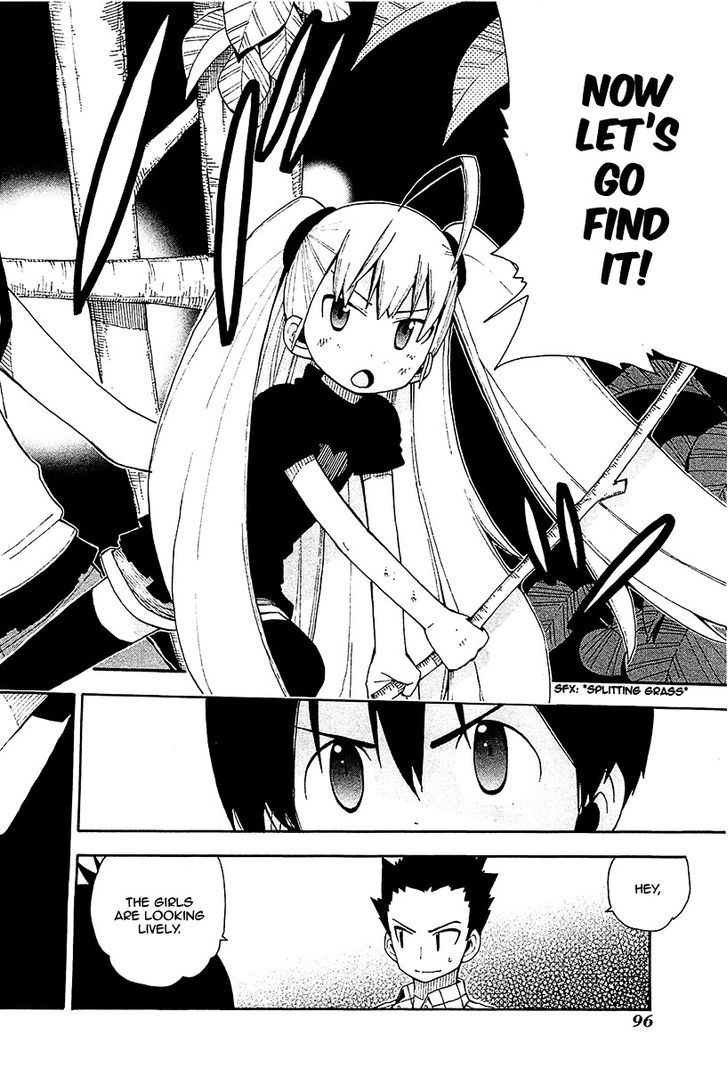 Watashi no Ouchi wa Honya-san Chapter 9 page 24 - Chapter 9 : A Wonderful Place