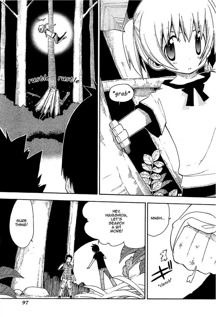 Watashi no Ouchi wa Honya-san Chapter 9 page 25 - Chapter 9 : A Wonderful Place