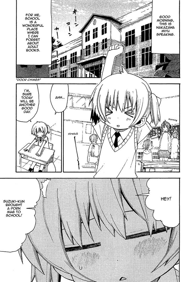 Watashi no Ouchi wa Honya-san Chapter 9 page 3 - Chapter 9 : A Wonderful Place