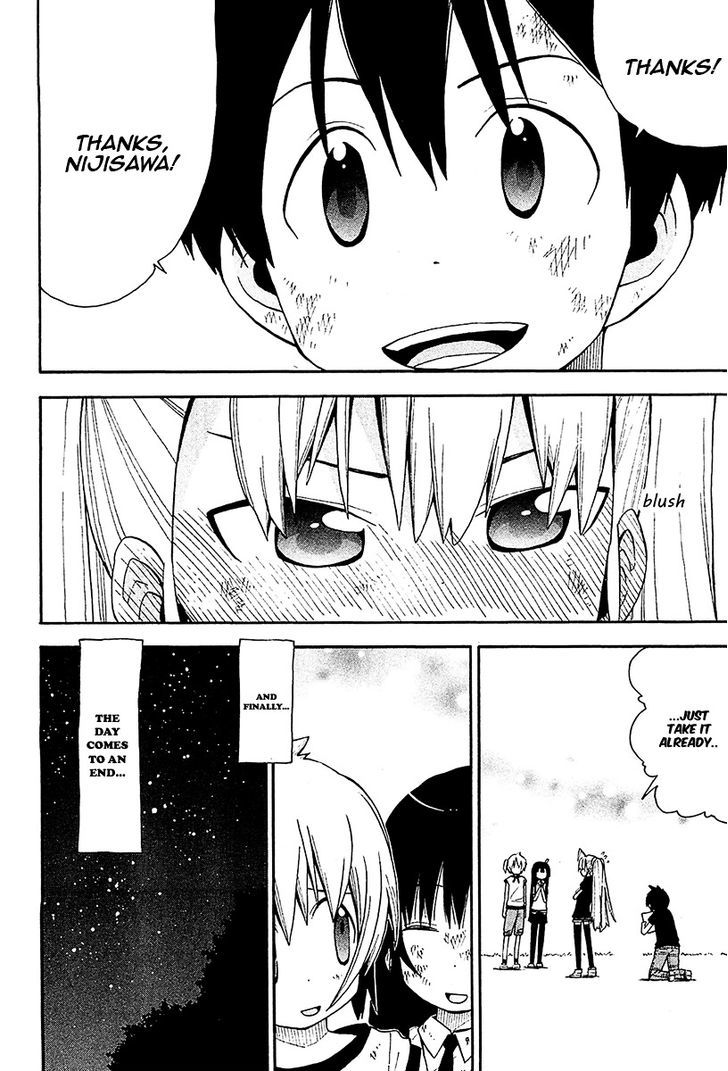 Watashi no Ouchi wa Honya-san Chapter 9 page 32 - Chapter 9 : A Wonderful Place