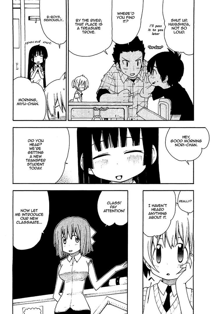 Watashi no Ouchi wa Honya-san Chapter 9 page 4 - Chapter 9 : A Wonderful Place