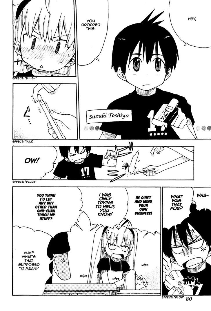 Watashi no Ouchi wa Honya-san Chapter 9 page 8 - Chapter 9 : A Wonderful Place