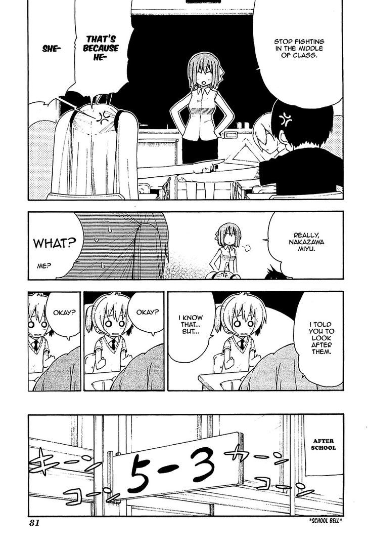 Watashi no Ouchi wa Honya-san Chapter 9 page 9 - Chapter 9 : A Wonderful Place