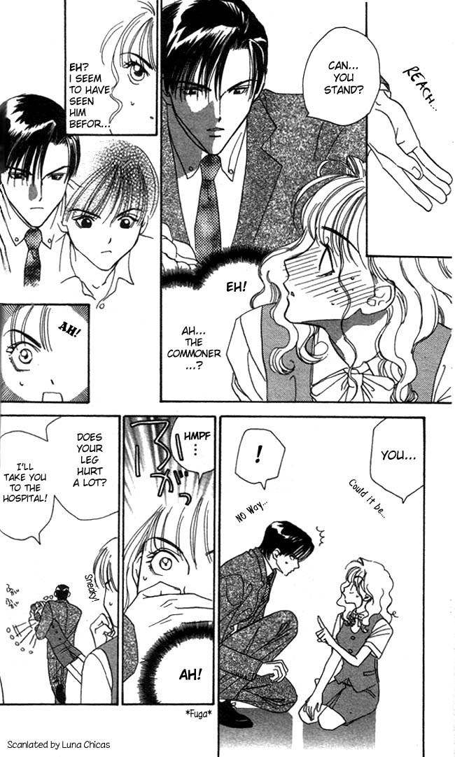 Watashi no Oujisama Chapter 1 page 12 - Chapter 1