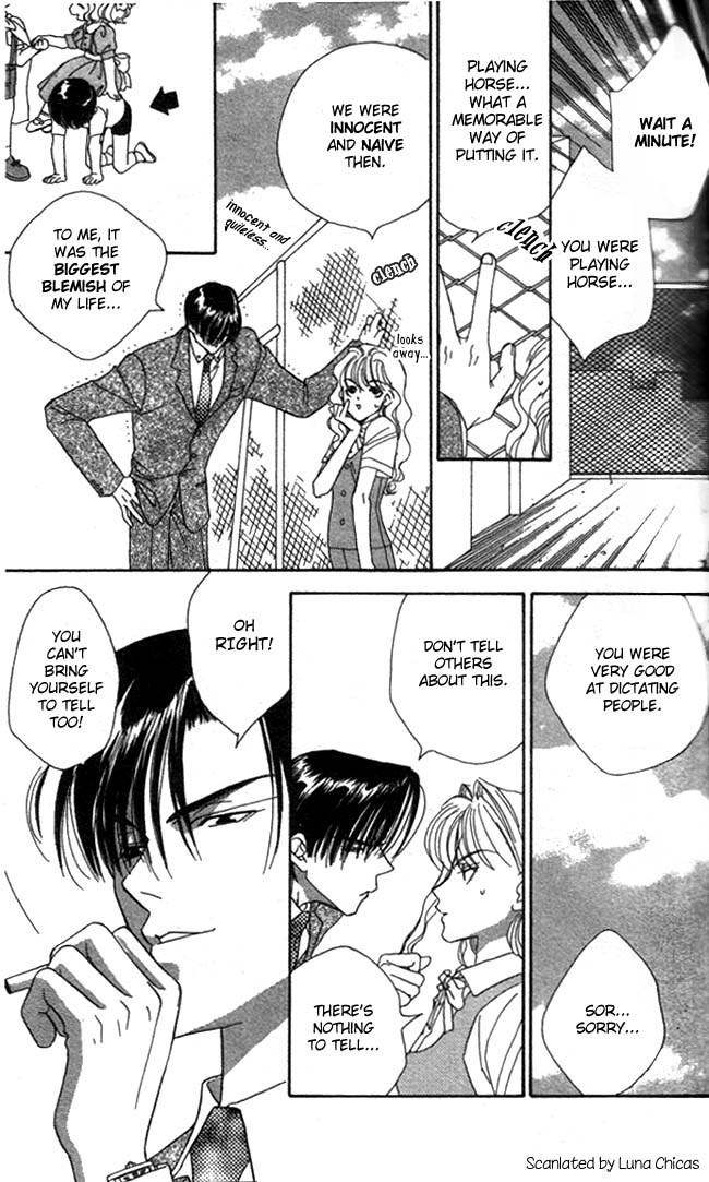 Watashi no Oujisama Chapter 1 page 13 - Chapter 1