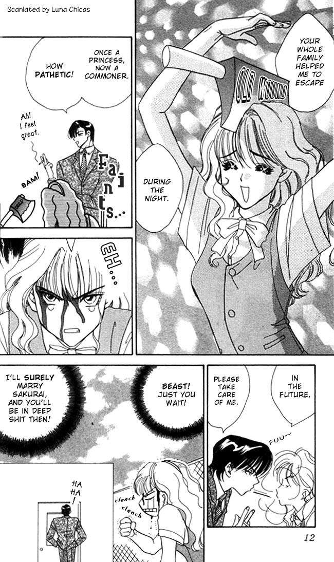 Watashi no Oujisama Chapter 1 page 14 - Chapter 1