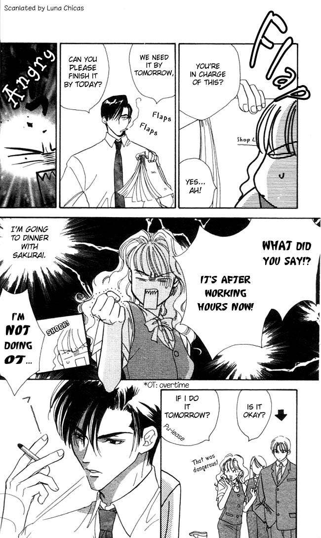 Watashi no Oujisama Chapter 1 page 16 - Chapter 1