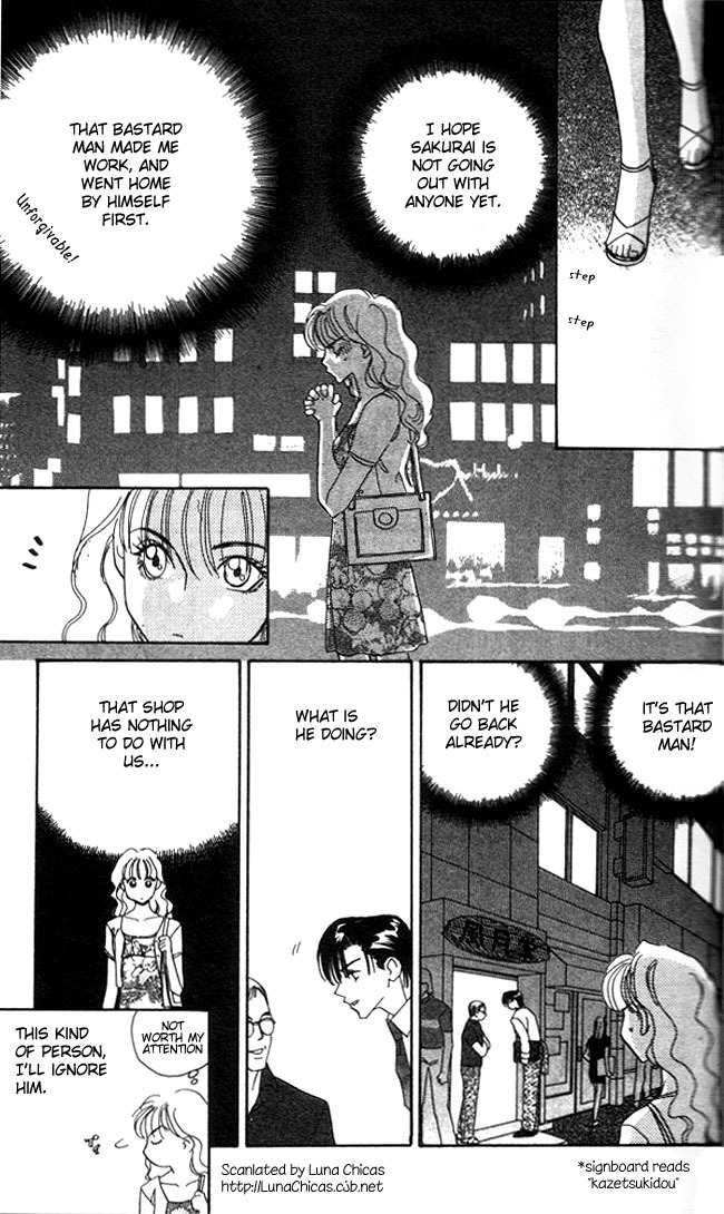 Watashi no Oujisama Chapter 1 page 19 - Chapter 1