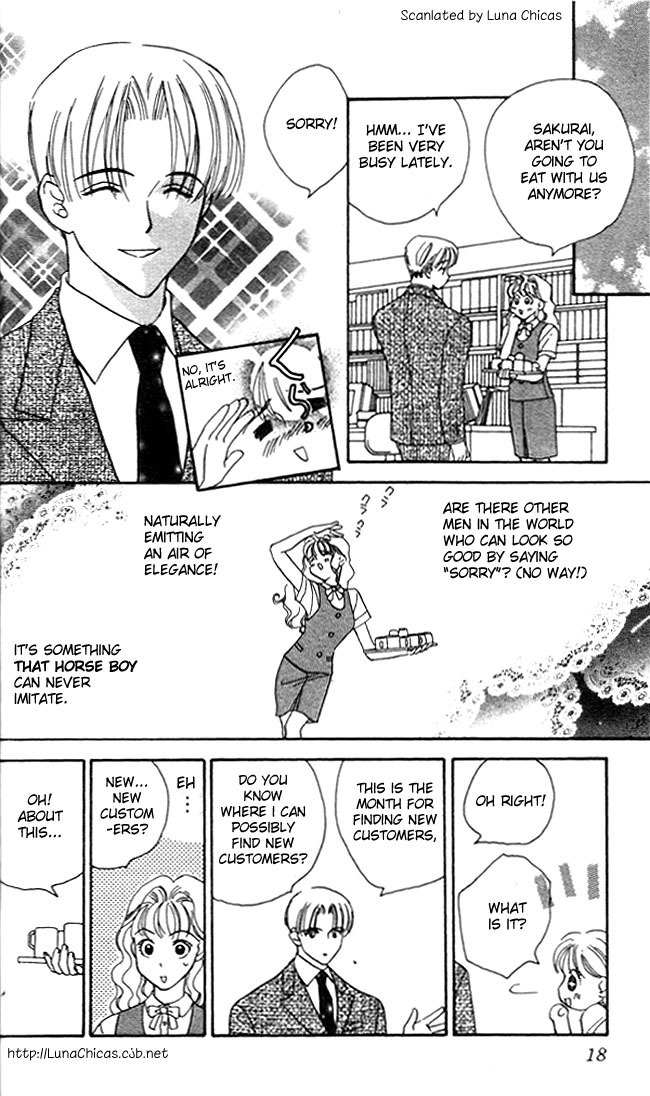 Watashi no Oujisama Chapter 1 page 20 - Chapter 1
