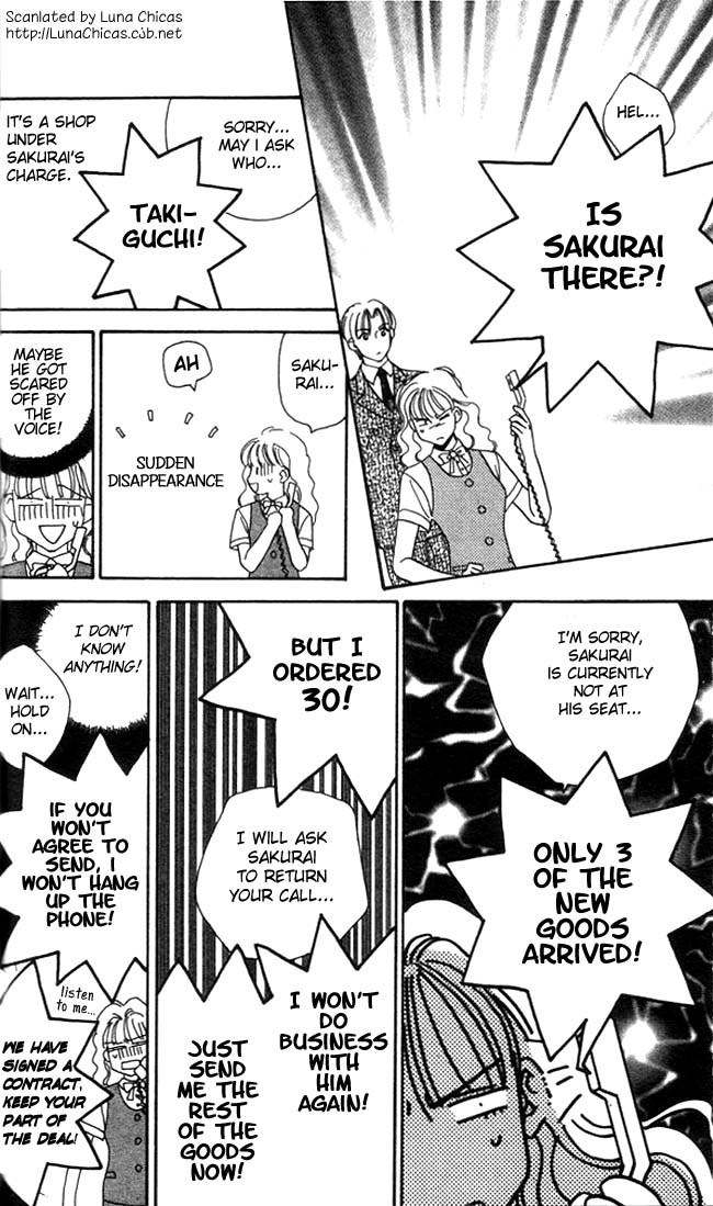 Watashi no Oujisama Chapter 1 page 22 - Chapter 1