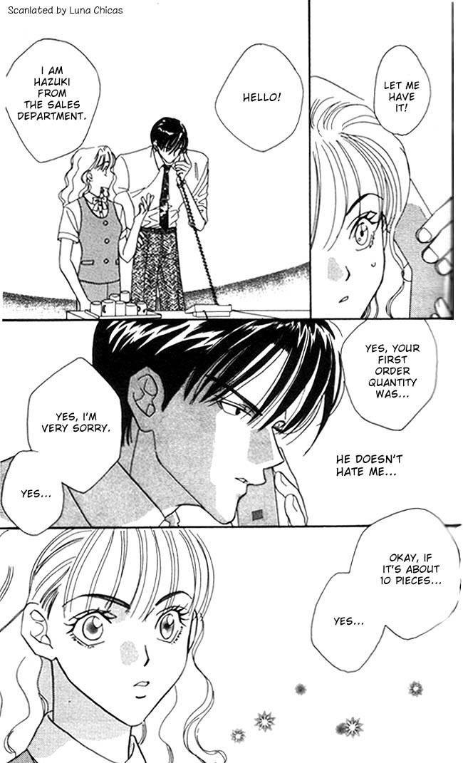 Watashi no Oujisama Chapter 1 page 23 - Chapter 1
