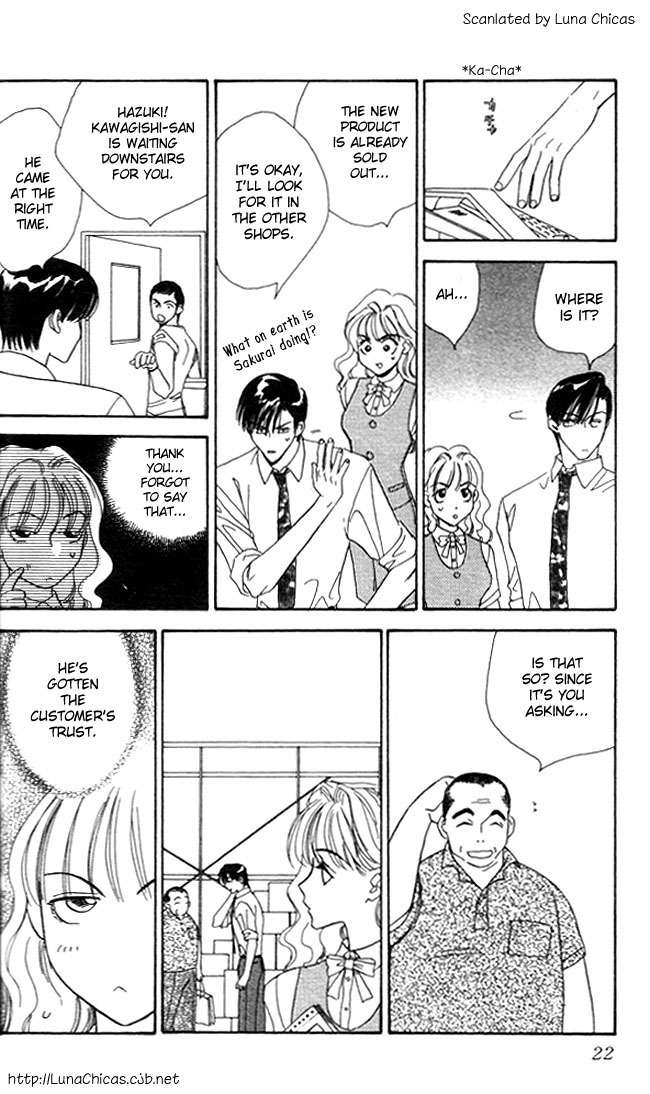 Watashi no Oujisama Chapter 1 page 24 - Chapter 1