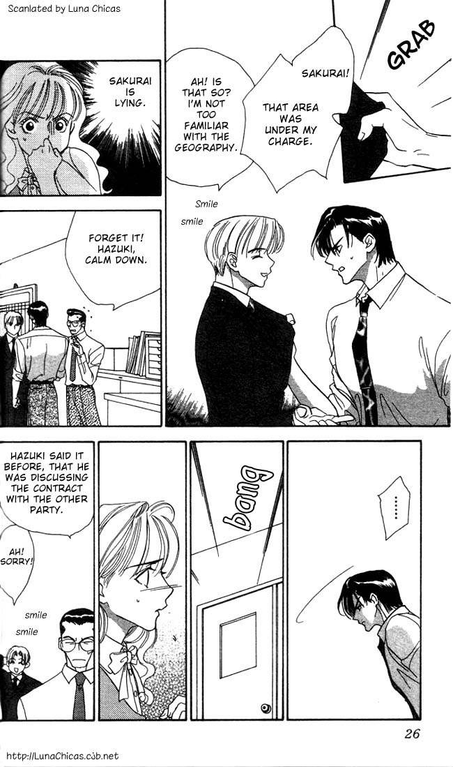 Watashi no Oujisama Chapter 1 page 28 - Chapter 1