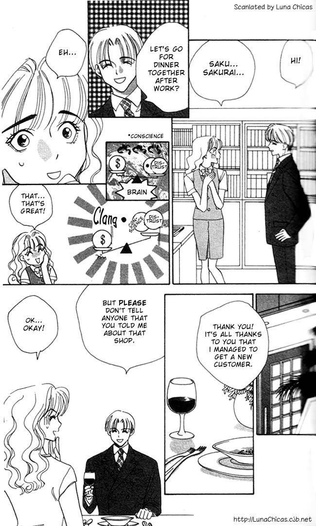 Watashi no Oujisama Chapter 1 page 29 - Chapter 1