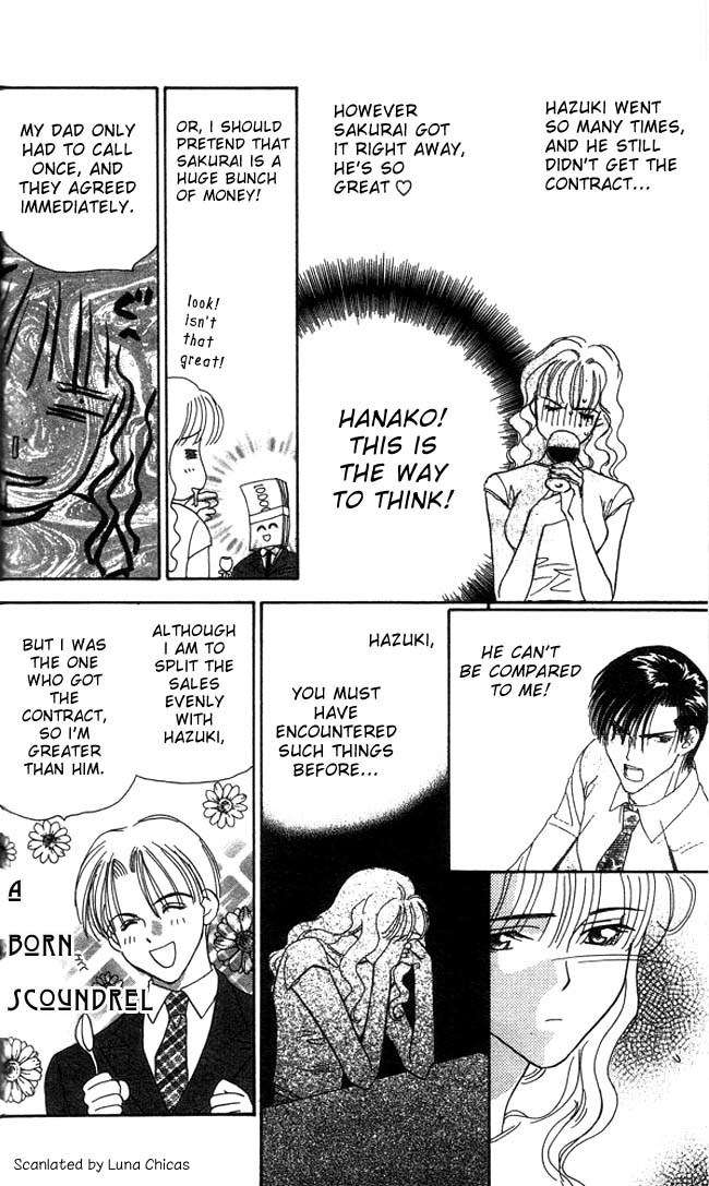 Watashi no Oujisama Chapter 1 page 30 - Chapter 1