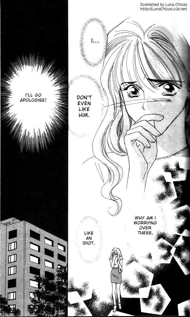 Watashi no Oujisama Chapter 1 page 33 - Chapter 1