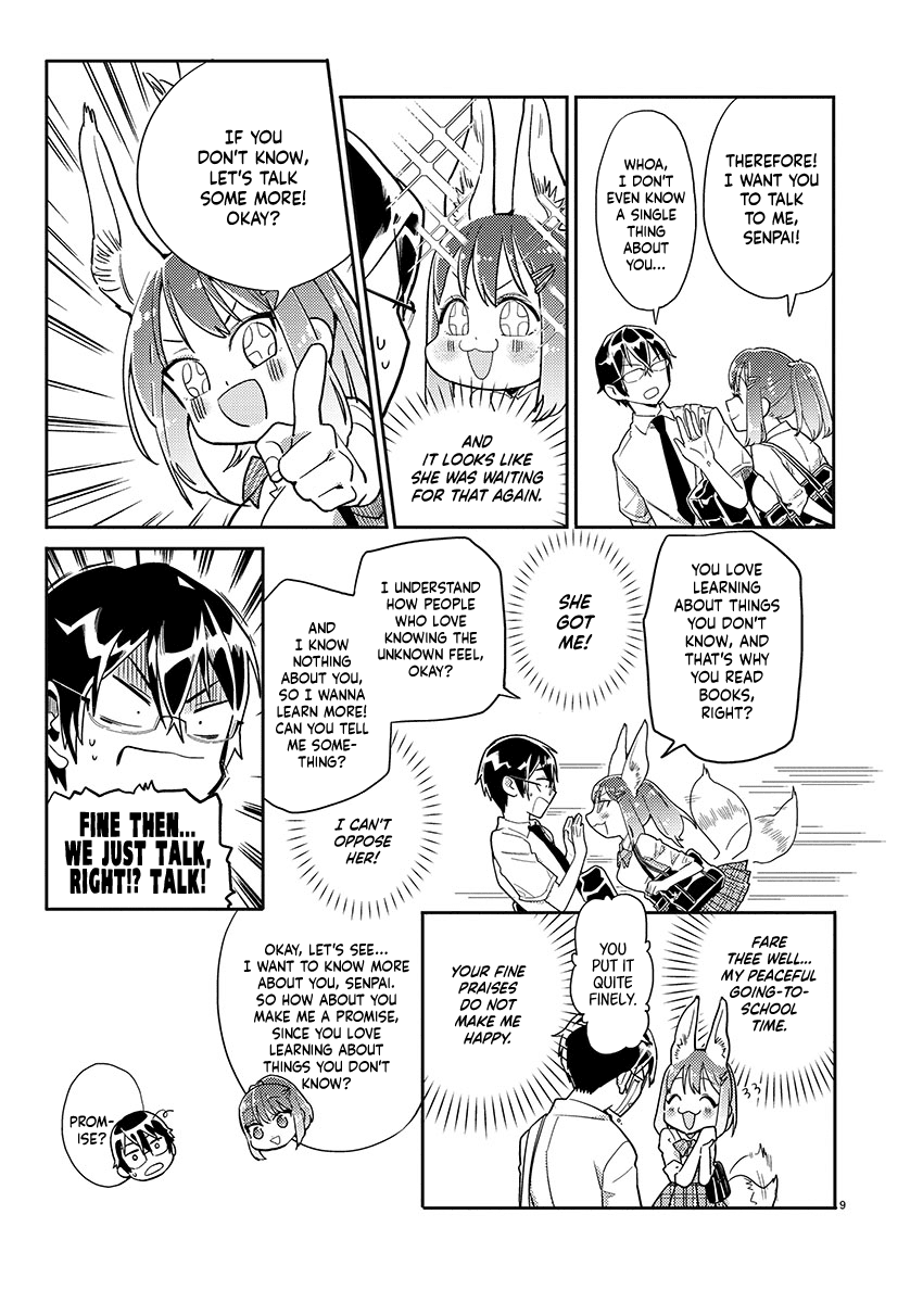 Watashi no shiranai, senpai no 100 ko no koto Chapter 1 page 10 - Chapter 1: What's your LINE account, senpai?