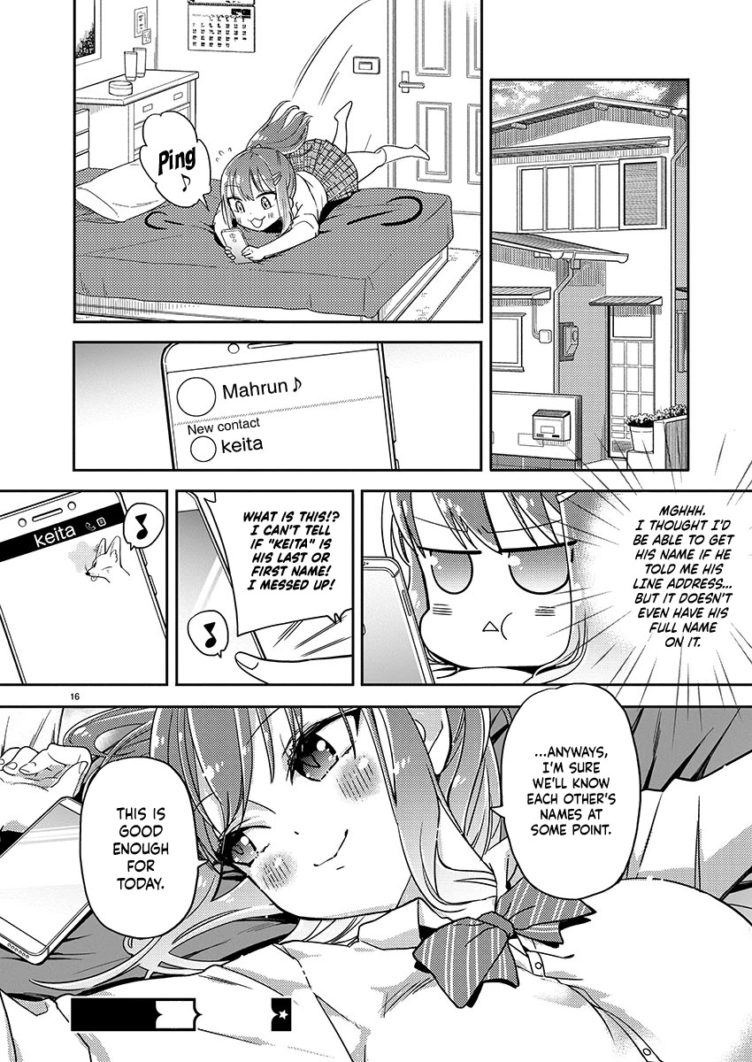 Watashi no shiranai, senpai no 100 ko no koto Chapter 1 page 17 - Chapter 1: What's your LINE account, senpai?