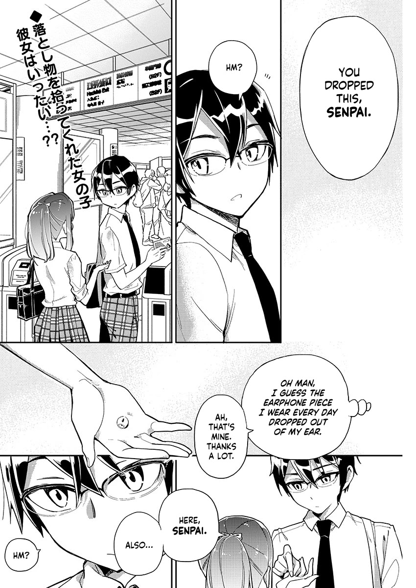 Watashi no shiranai, senpai no 100 ko no koto Chapter 1 page 2 - Chapter 1: What's your LINE account, senpai?