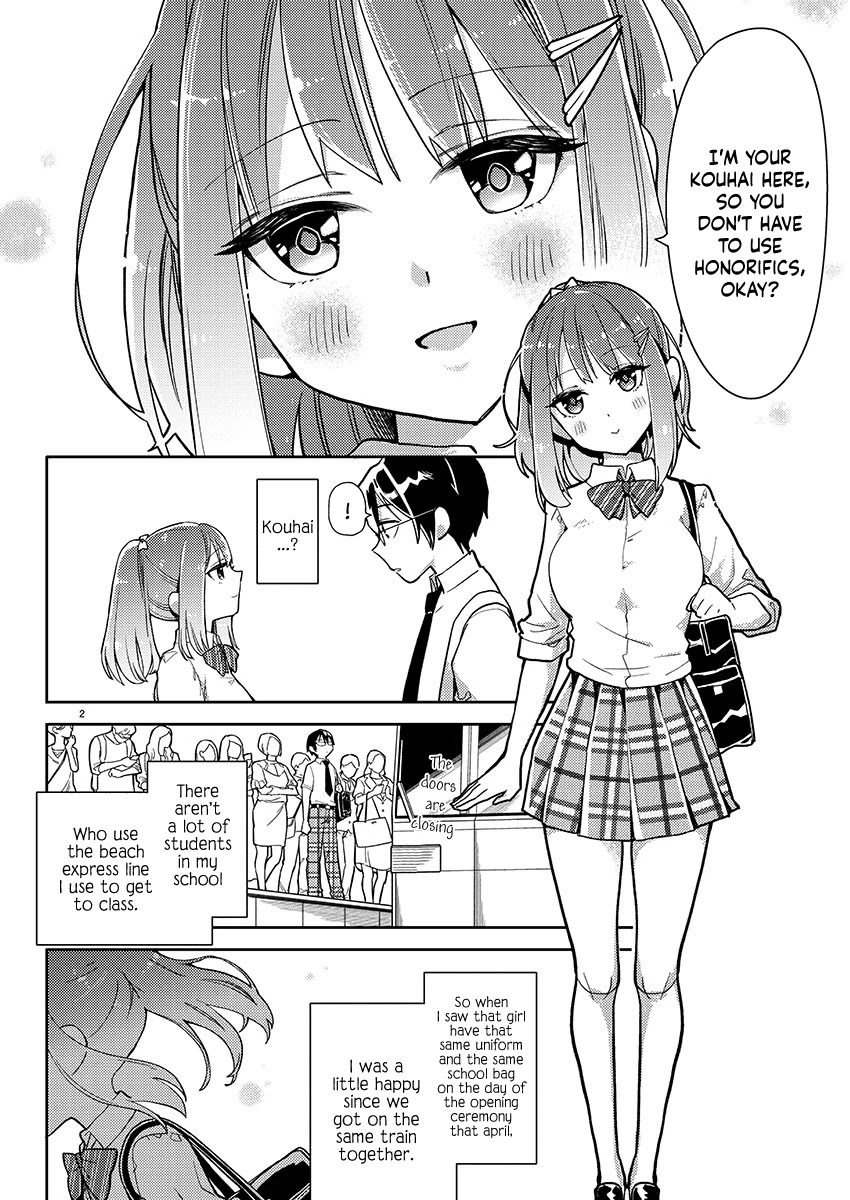 Watashi no shiranai, senpai no 100 ko no koto Chapter 1 page 3 - Chapter 1: What's your LINE account, senpai?