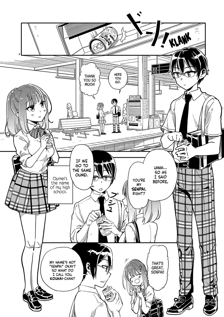Watashi no shiranai, senpai no 100 ko no koto Chapter 1 page 5 - Chapter 1: What's your LINE account, senpai?