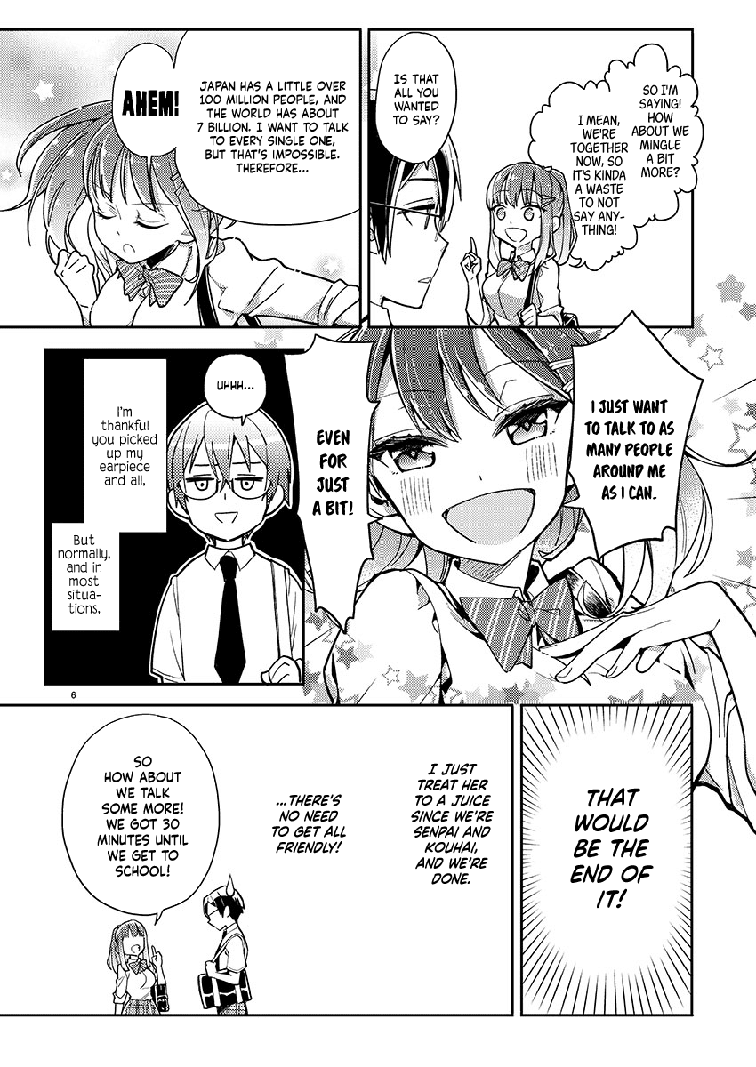 Watashi no shiranai, senpai no 100 ko no koto Chapter 1 page 7 - Chapter 1: What's your LINE account, senpai?
