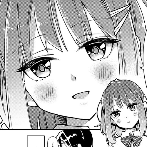Watashi no shiranai, senpai no 100 ko no koto Chapter 1: What's your LINE account, senpai? cover