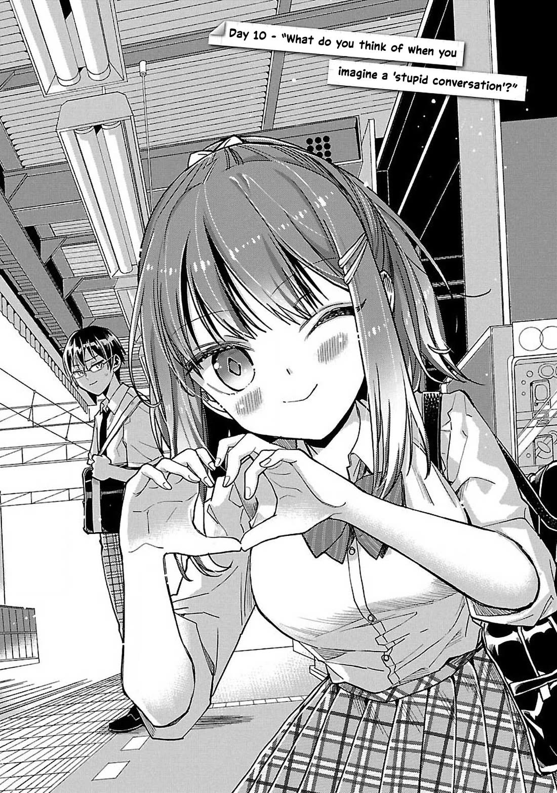Watashi no shiranai, senpai no 100 ko no koto Chapter 10 page 2 - Chapter 10: What do you think of when you imagine a "stupid conversation"?