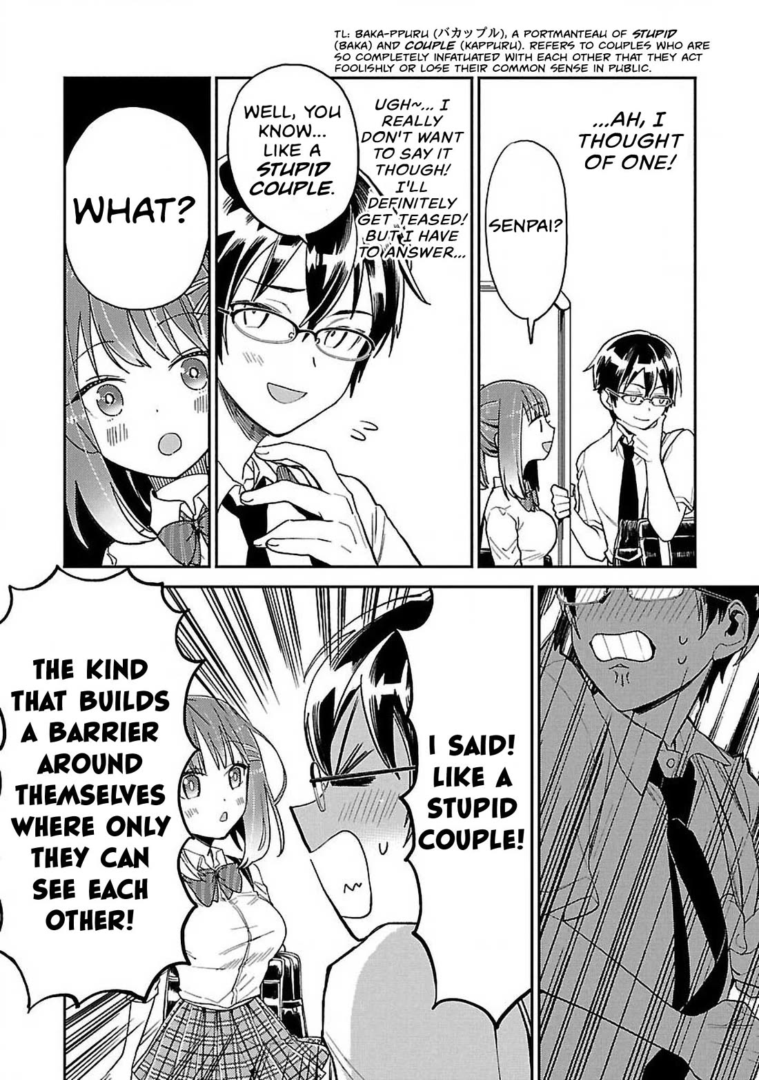 Watashi no shiranai, senpai no 100 ko no koto Chapter 10 page 8 - Chapter 10: What do you think of when you imagine a "stupid conversation"?