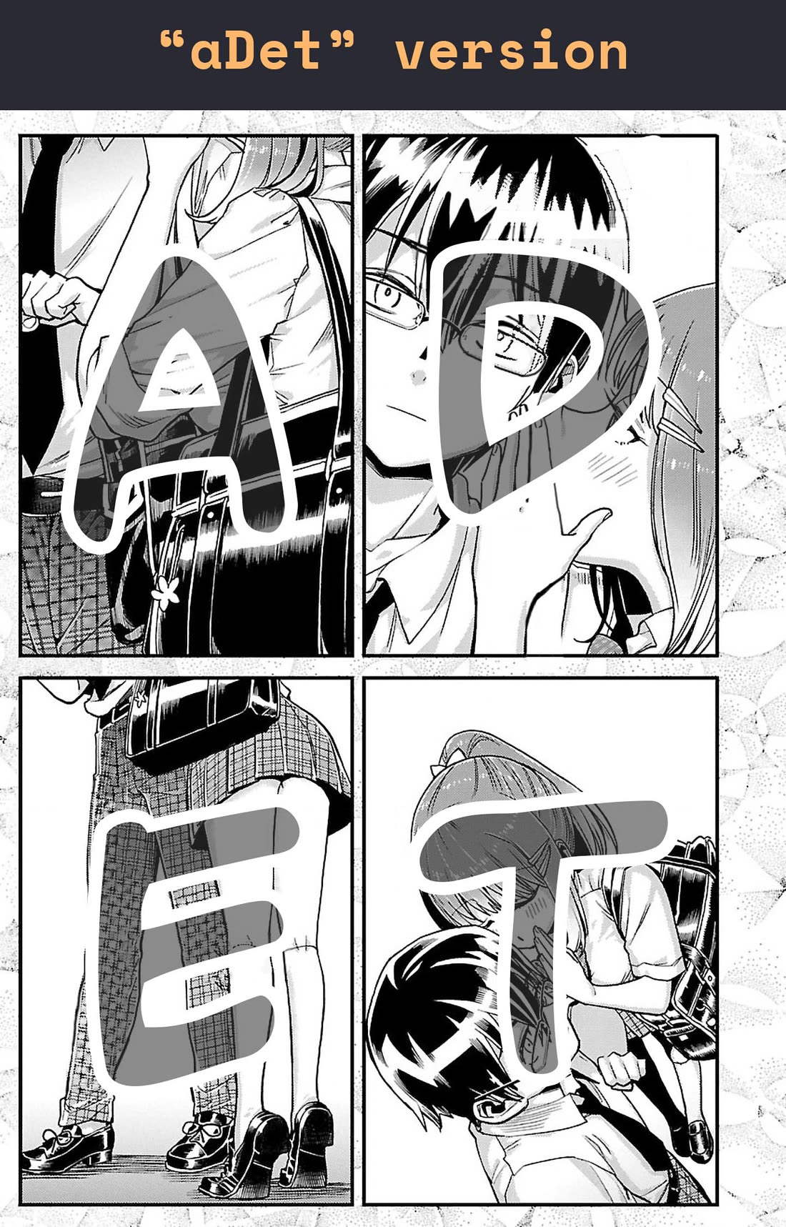 Watashi no shiranai, senpai no 100 ko no koto Chapter 11 page 10 - Chapter 11: Do you have plans for tomorrow, Senpai?