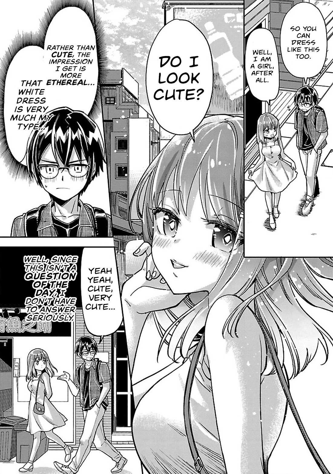 Watashi no shiranai, senpai no 100 ko no koto Chapter 12 page 4 - Chapter 12: ...Do you want me to treat you?