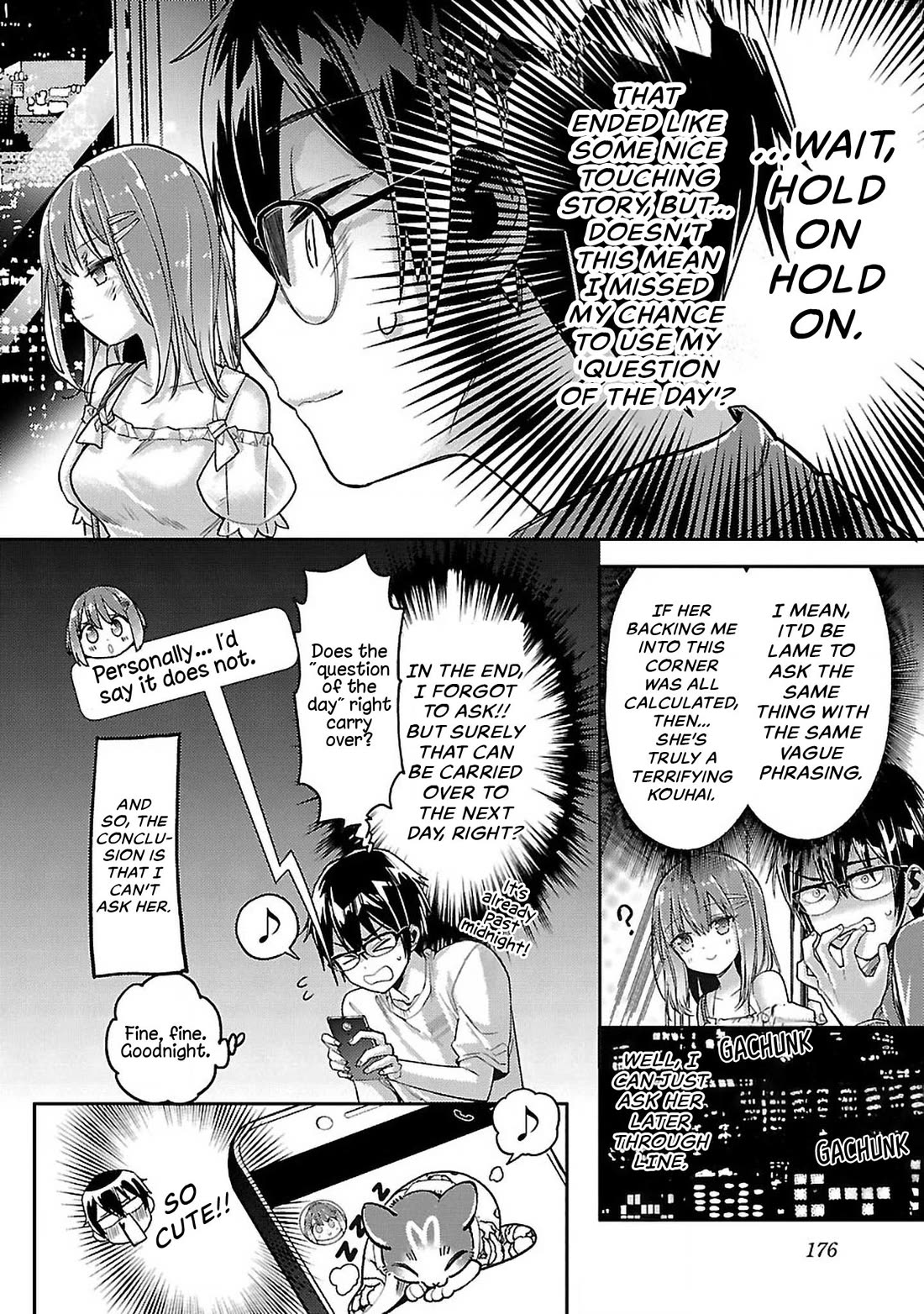 Watashi no shiranai, senpai no 100 ko no koto Chapter 13 page 12 - Chapter 13: Do you like this kind of thing, Senpai?