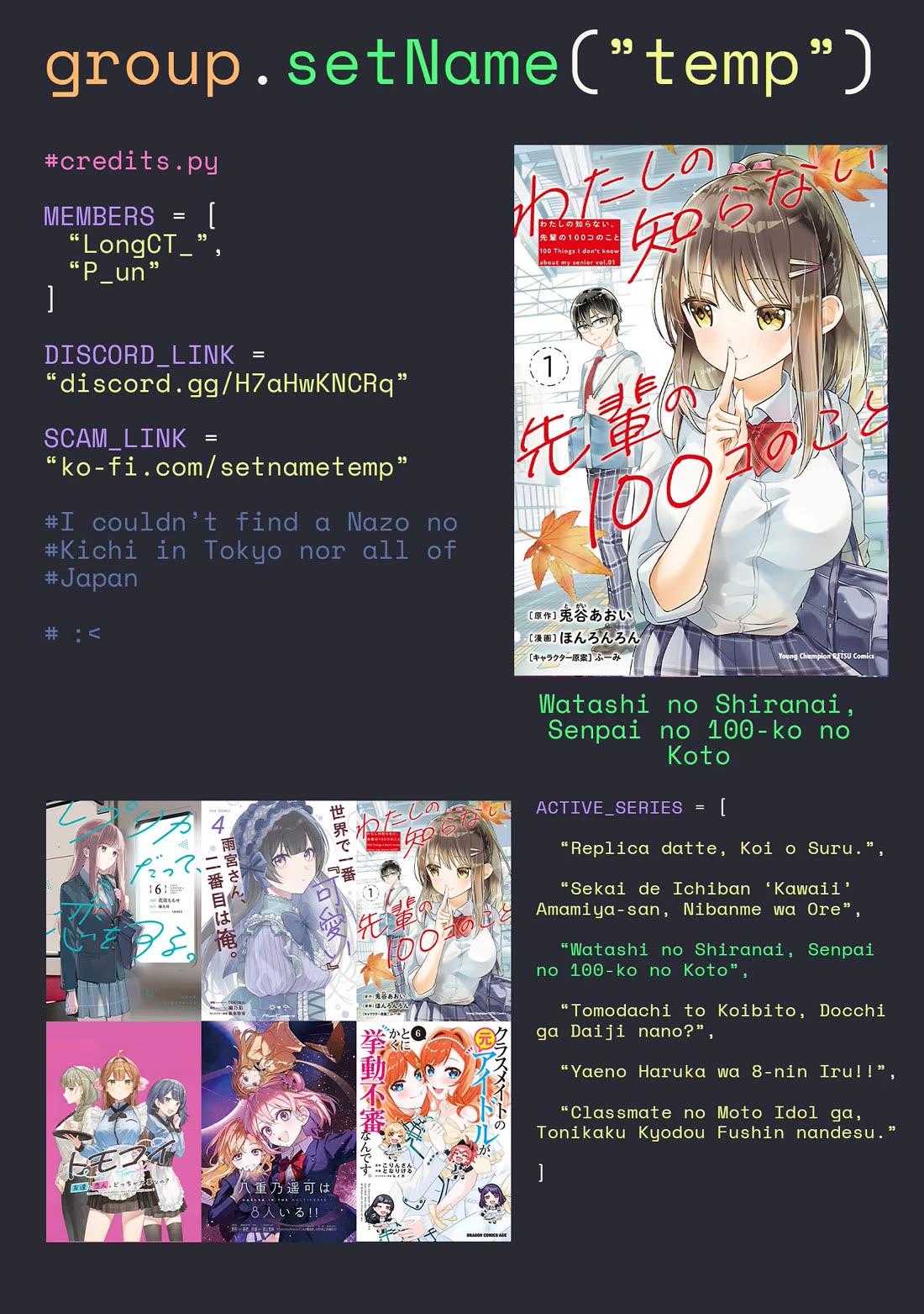 Watashi no shiranai, senpai no 100 ko no koto Chapter 13 page 13 - Chapter 13: Do you like this kind of thing, Senpai?