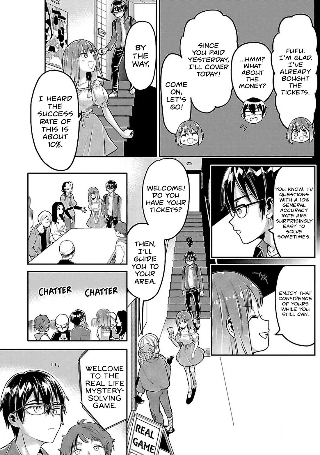 Watashi no shiranai, senpai no 100 ko no koto Chapter 13 page 4 - Chapter 13: Do you like this kind of thing, Senpai?