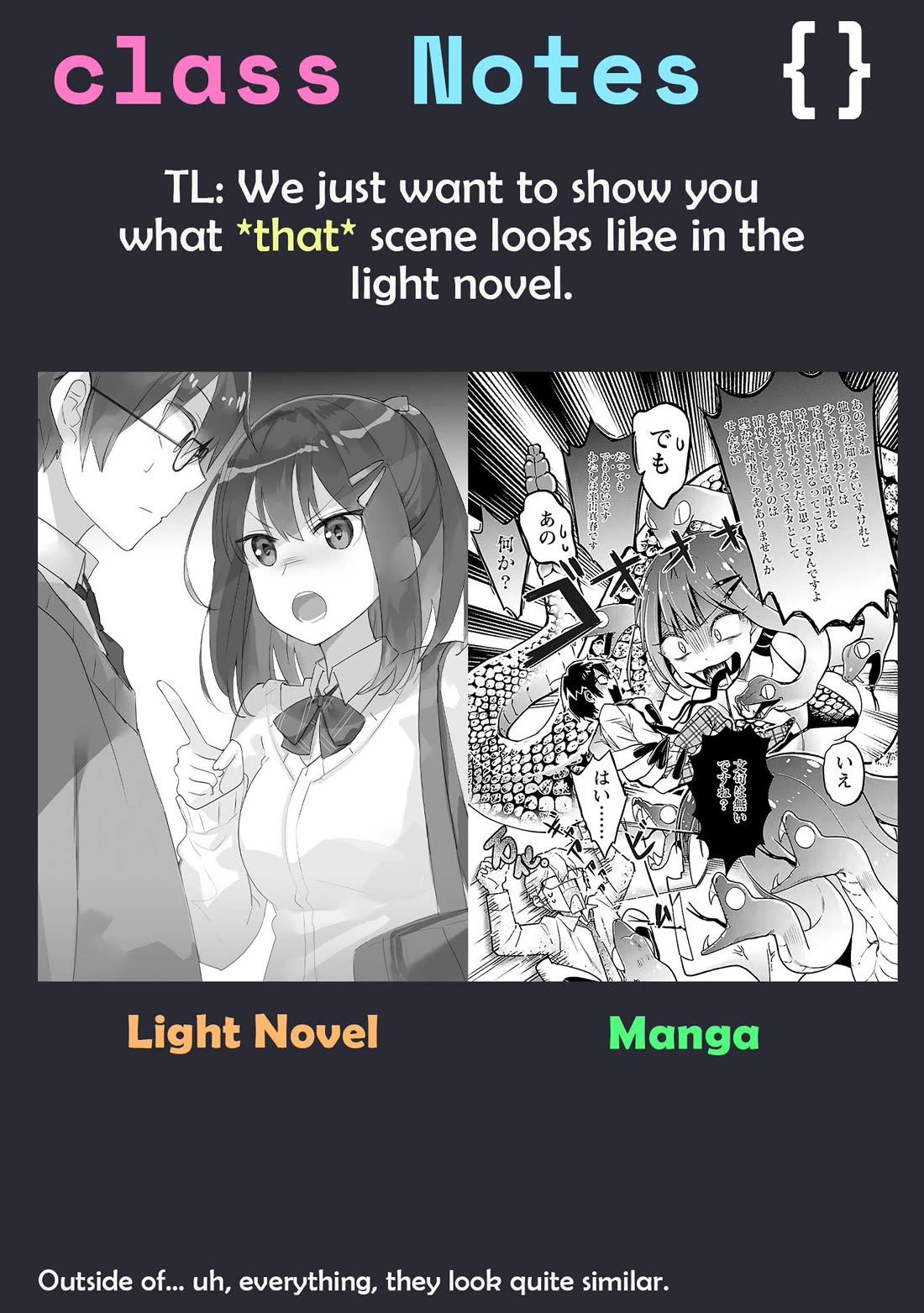 Watashi no shiranai, senpai no 100 ko no koto Chapter 14 page 11 - Chapter 14: What's your favorite season, Senpai?