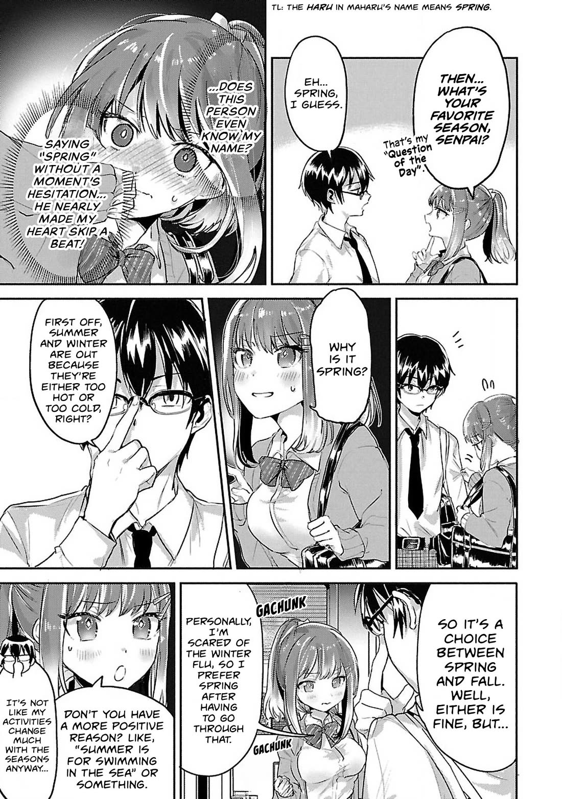 Watashi no shiranai, senpai no 100 ko no koto Chapter 14 page 3 - Chapter 14: What's your favorite season, Senpai?