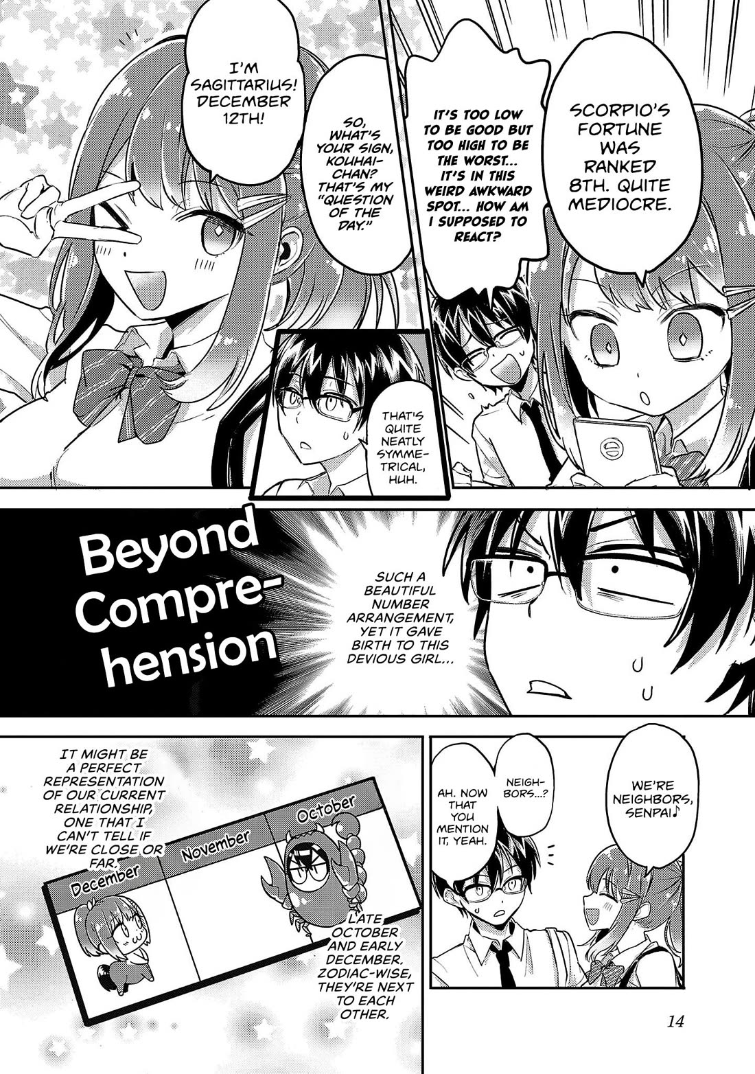 Watashi no shiranai, senpai no 100 ko no koto Chapter 16 page 4 - Chapter 16: Senpai, when's your birthday?