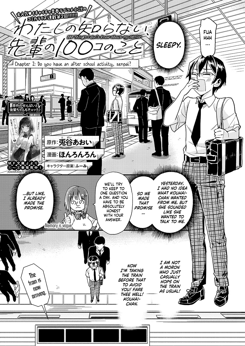 Watashi no shiranai, senpai no 100 ko no koto Chapter 2 page 1 - Chapter 2: Do you have an after school activity, senpai?