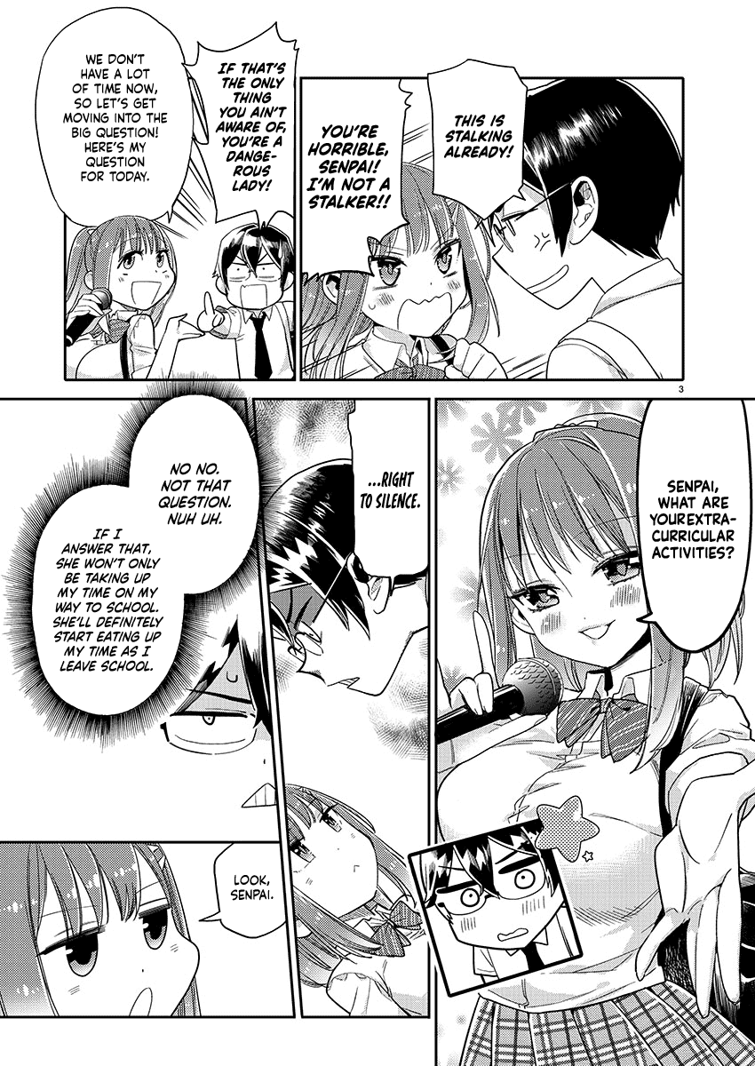 Watashi no shiranai, senpai no 100 ko no koto Chapter 2 page 3 - Chapter 2: Do you have an after school activity, senpai?