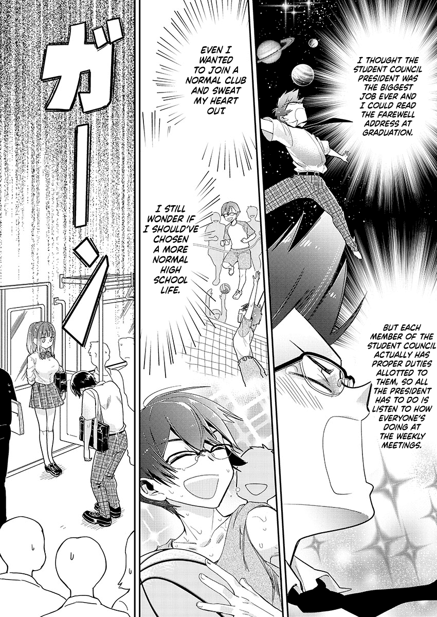 Watashi no shiranai, senpai no 100 ko no koto Chapter 2 page 6 - Chapter 2: Do you have an after school activity, senpai?