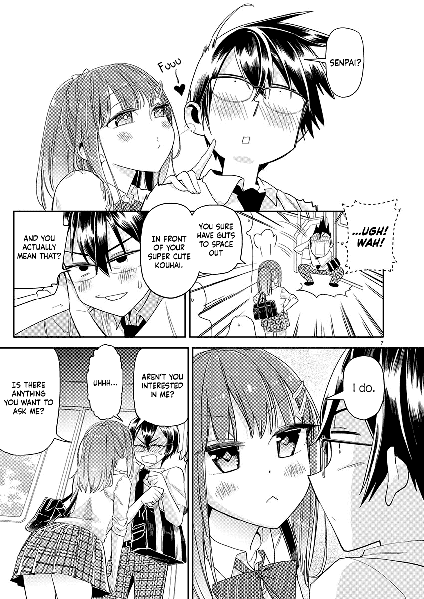 Watashi no shiranai, senpai no 100 ko no koto Chapter 2 page 7 - Chapter 2: Do you have an after school activity, senpai?