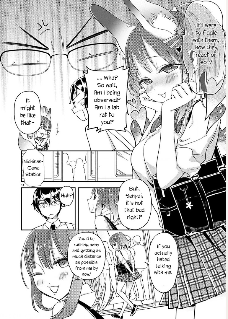 Watashi no shiranai, senpai no 100 ko no koto Chapter 3 page 14 - Chapter 3: What are your hobbies Senpai?