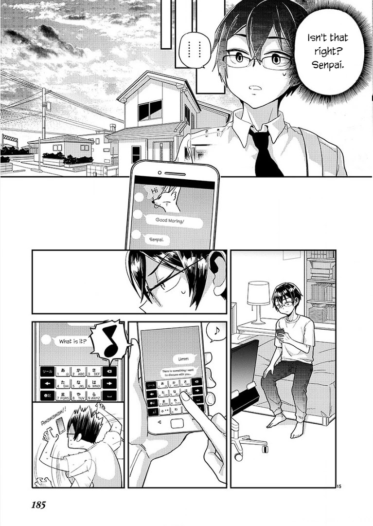 Watashi no shiranai, senpai no 100 ko no koto Chapter 3 page 15 - Chapter 3: What are your hobbies Senpai?